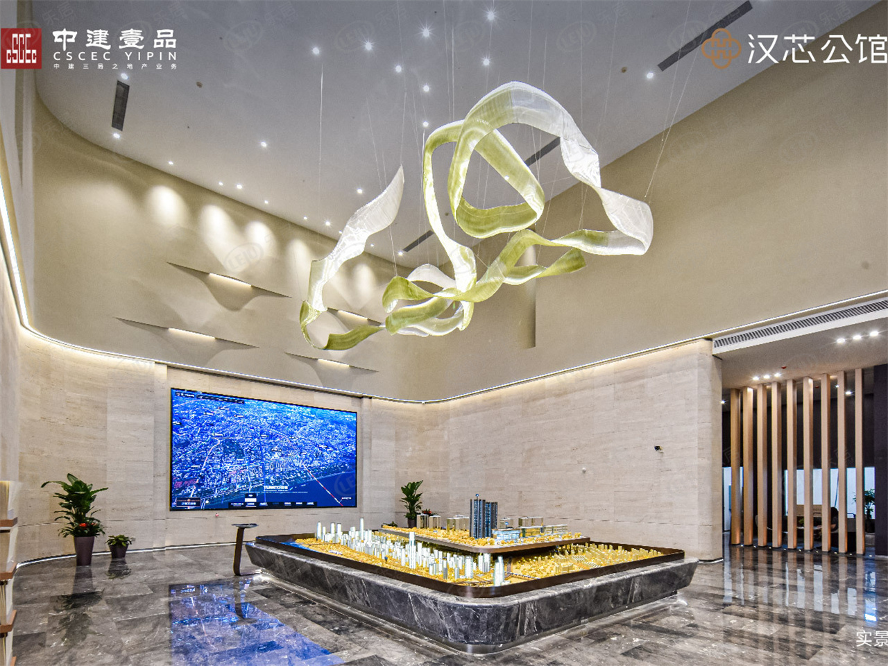 122~142㎡房源约29500元/㎡  江岸中建壹品汉芯公馆解析
