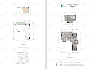 朗诗熙樾府A5户型户型图