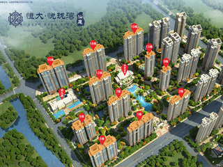 汕尾恒大御景湾
