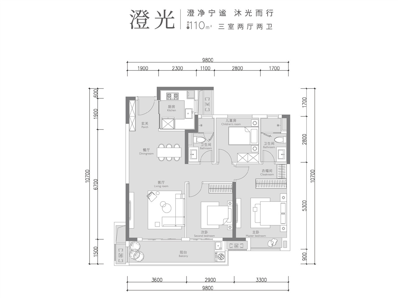 84~142㎡房源约22000元/㎡  青山中交澄园解析